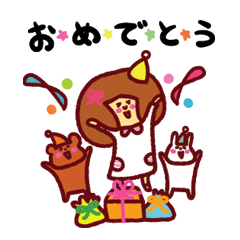 [LINEスタンプ] アフロちゃんズ