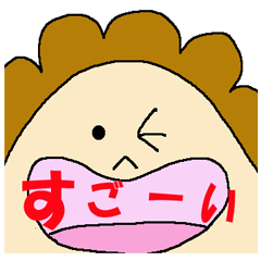 [LINEスタンプ] だるママ