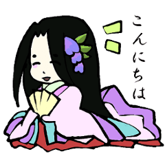 [LINEスタンプ] 某平安ハーレムスタンプの画像（メイン）