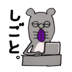 [LINEスタンプ] カミスキ