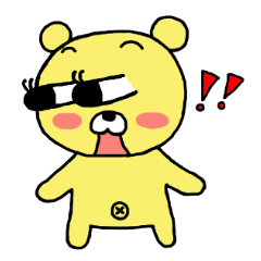 [LINEスタンプ] デベソなクマちゃん2の画像（メイン）