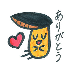 [LINEスタンプ] ちょっとキノコな日々