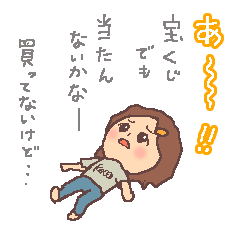 [LINEスタンプ] keko-mamaの画像（メイン）