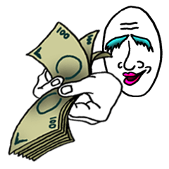 [LINEスタンプ] 肥後虎の印の画像（メイン）