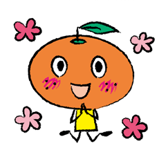 [LINEスタンプ] 葉付みかんちゃん