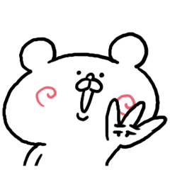 [LINEスタンプ] 元気なクマさん