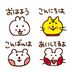 [LINEスタンプ] さっぱりしたコトバ。