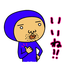 [LINEスタンプ] ブルーさん  （日本語版）の画像（メイン）