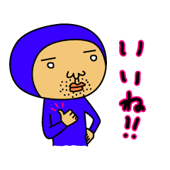 [LINEスタンプ] ブルーさん  （日本語版）