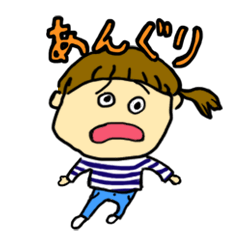 [LINEスタンプ] ぼーだー子の画像（メイン）