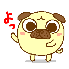 [LINEスタンプ] まあるい友だちの画像（メイン）