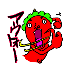 [LINEスタンプ] 赤面しまくり…赤鬼！