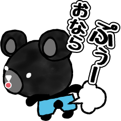 [LINEスタンプ] Black Animal's Party