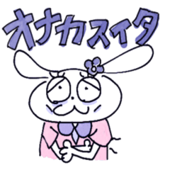 [LINEスタンプ] べんりいぬ～涙と笑顔の狭間で～の画像（メイン）