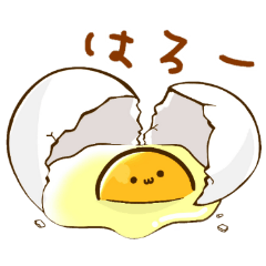 [LINEスタンプ] ゆかいなタマゴたちの画像（メイン）