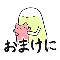 [LINEスタンプ] ふにふく せつぞく編の画像（メイン）