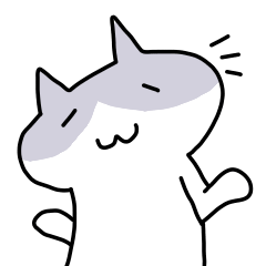 [LINEスタンプ] ちょっとウザいねこの日常会話の画像（メイン）