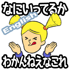 [LINEスタンプ] かわいいマギーちゃんのスタンプだよ！の画像（メイン）