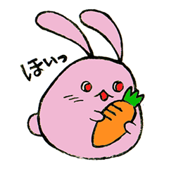 [LINEスタンプ] 桃うさの日常の画像（メイン）