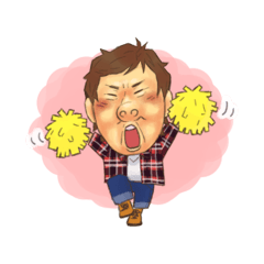 [LINEスタンプ] 美男子と野獣兄弟