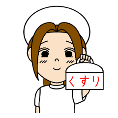 [LINEスタンプ] 癒しの看護師ゆいさんの画像（メイン）