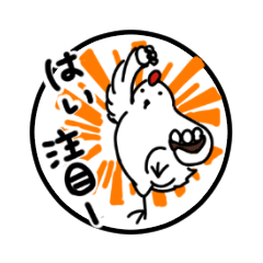 [LINEスタンプ] コケの日常