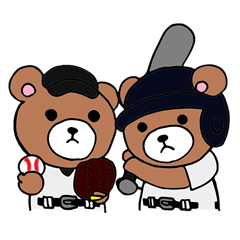 [LINEスタンプ] くま野球