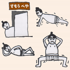 [LINEスタンプ] ゆるノッポ力士の画像（メイン）