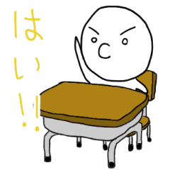 [LINEスタンプ] はなしー3の画像（メイン）