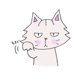 [LINEスタンプ] 3にゃんこ 第2弾の画像（メイン）