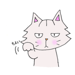 [LINEスタンプ] 3にゃんこ 第2弾