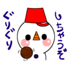 [LINEスタンプ] スノン その2