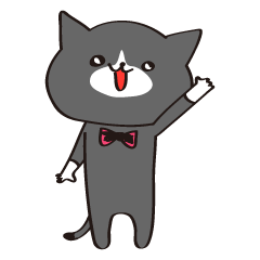 [LINEスタンプ] 白手袋にゃんこの画像（メイン）