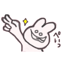 [LINEスタンプ] クレヨンでウザいウサギくん！の画像（メイン）
