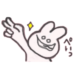 [LINEスタンプ] クレヨンでウザいウサギくん！