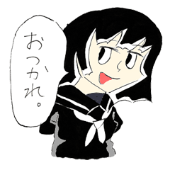 [LINEスタンプ] 月子とまいまい。