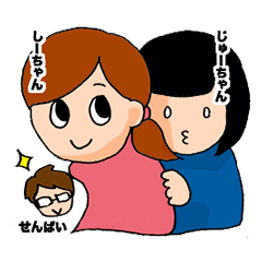 [LINEスタンプ] OLつれづれスタンプの画像（メイン）