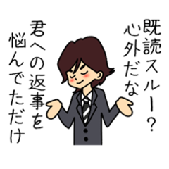 [LINEスタンプ] キザ男の画像（メイン）