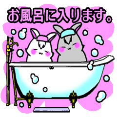 [LINEスタンプ] まえがみうさぎ5 【毎日使えるスタンプ】