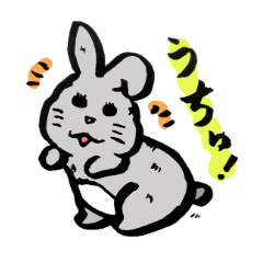 [LINEスタンプ] ぶさうちゃん