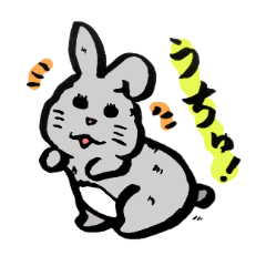 [LINEスタンプ] ぶさうちゃんの画像（メイン）