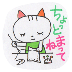 [LINEスタンプ] すなおなネコちゃんの画像（メイン）