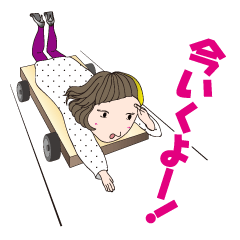 [LINEスタンプ] To：カレシ☆相方☆友人の画像（メイン）