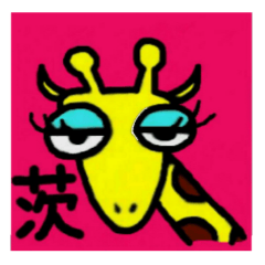 [LINEスタンプ] 茨城っ子だっぺの画像（メイン）