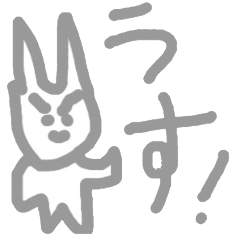 [LINEスタンプ] コムの部屋2の画像（メイン）