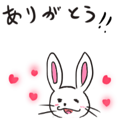 [LINEスタンプ] うさぎのジプシーの画像（メイン）