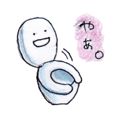 [LINEスタンプ] 生きる無生物たちスタンプの画像（メイン）