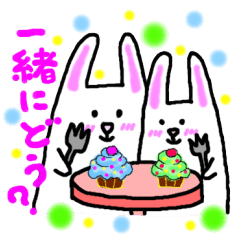 [LINEスタンプ] ドキドキ＊ウサギ