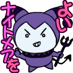 [LINEスタンプ] テンちゃんとマーちゃんの画像（メイン）