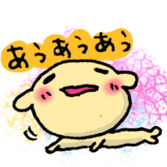 [LINEスタンプ] 悶えまくる。もだえまくる。の画像（メイン）